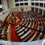 Βουλή