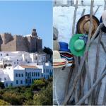 Πάτμος