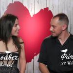 First Dates: Έδεσε Το Γλυκό Της Ελισάβετ Και Του Φώτη