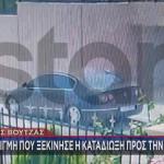 Αττική Οδός: Η Στιγμή Που Ξεκίνησε Η Άγρια Καταδίωξη