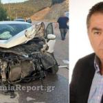 Λαμία: Νεκρός Σε Τροχαίο Ο Αντιδήμαρχος