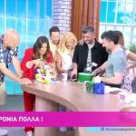 Ναταλία Γερμανού