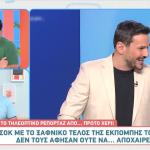 Κώστας Τσουρός