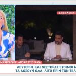MasterChef: Δείτε Sneak Preview Από Το Επεισόδιο 92