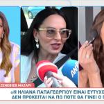 Ζενεβιέβ Μαζαρί