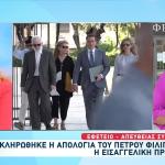 Πέτρος Φιλιππίδης: Αποκάλεσε Ανέκδοτο Τον Σπύρο Μπιμπίλα