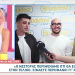 MasterChef Τελικός: Υπερήφανοι Οι Φίλοι Του Νέστορα