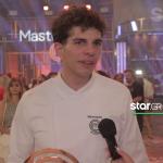MasterChef 2025