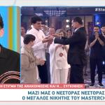 MasterChef Τελικός - Νέστορας: Από Σερβιτόρος...Νικητής