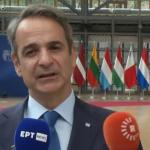 Μητσοτάκης Για Λιβύη: Θα Κάνουμε Δύσκολη Τη Ζωή Διακινητών