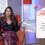 Shopping Star: Έτσι Θα Είστε Λαμπερή Παρουσιάστρια