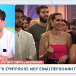 Λευτέρης Πέτρου