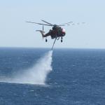 Φωτιά Τώρα Στη Λακωνία - Ήχησε Το 112