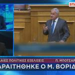 Μάκης Βορίδης