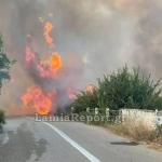έκτακτο