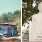Φάρμα: Κυκλοφόρησε Το Επίσημο Trailer