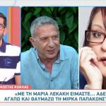 Κώστας Κόκλας