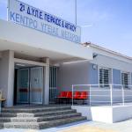 Μέγαρα: Ο Διευθυντής Του Κέντρου Υγείας Για Μαχαιρωμένους