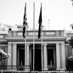 ΟΠΕΚΕΠΕ: Η Επιστολή Που Καρφώνει Μπρατάκο, Βορίδη, Αυγενάκη
