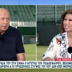 Βέλιμιρ Ζάετς: Η Συνέντευξη Στη Ζήνα Κουτσελίνη