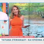 Τατιάνα Στεφανίδου