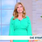 Κουτσελίνη: «Σας ευχαριστώ γιατί αυτά τα 10 χρόνια μου χαρίσατε τα πάντα»