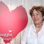 First Dates: Η Γεωργία Ενθουσιάστηκε με τον barman