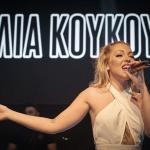 Ιουλία Κουκουβέ