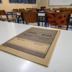 Πανελλήνιες 2025: Ξεκινά στις 8/7 η υποβολή των Μηχανογραφικών Δελτίων