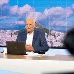Καλημέρα Ελλάδα