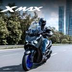 YAMAHA XMAX: Δείτε τη νέα τιμή