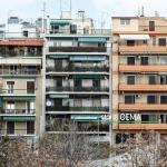 Καρκινοπαθής Μητέρα Χάνει Το Σπίτι Της Σε Πλειστηριασμό