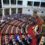 Πέρασε Η Τροπολογία Του Υπουργείου Μετανάστευσης Για Άσυλο