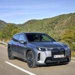 BMW Group: Δείτε πόσα αυτοκίνητα πούλησε