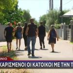Αγρίνιο: Έγκυος η μητέρα του κοριτσιού που παρέσυρε με το όχημα ο πατέρας