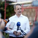 Μητσοτάκης: Θα Πάρουμε Τα Λεφτά Από Τους Κλέφτες
