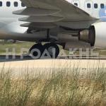 Ρόδος: Έσκασε Λάστιχο Αεροπλάνου Ενώ Προσγειωνόταν