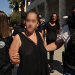 Αγία Παρασκευή: Στον Εισαγγελέα Η Πρώην Σύζυγος Του Καθηγητή