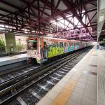 συρμός ΗΣΑΠ