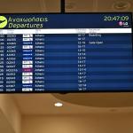 Καθυστέρηση Πτήσης: Τα Δικαιώματα Των Επιβατών