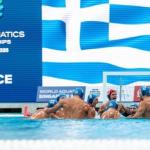 Εθνική Πόλο Ανδρών: Νίκη Και Πρόκριση Στα Ημιτελικά