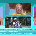 Ματίνα Παγώνη: Η Ατάκα Στη Μαρία Αντωνά Για Τον Λιάγκα
