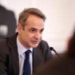 Το Σχέδιο Της Κυβέρνησης Κατά Της Λειψυδρίας