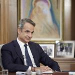 Μητσοτάκης Για Τουρκία: Δεν Συζητάμε Ζητήματα Κυριαρχίας