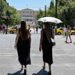 Έκτακτο δελτίο ΕΜΥ: Στους 43°C- 44°C η θερμοκρασία σήμερα και αύριο