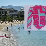 Παλαιό Φάληρο: Αυτό Το Μαγιό Φορούσε Το 3χρονο Κορίτσι