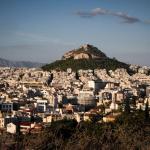 Αθήνα