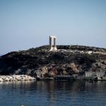 Πορτάρα Νάξου
