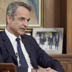 Τηλεφωνική Επικοινωνία Μητσοτάκη Με Μαχμούντ Αμπάς