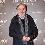 Μιχάλης Μητρούσης